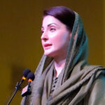 Maryam Nawaz Sharif