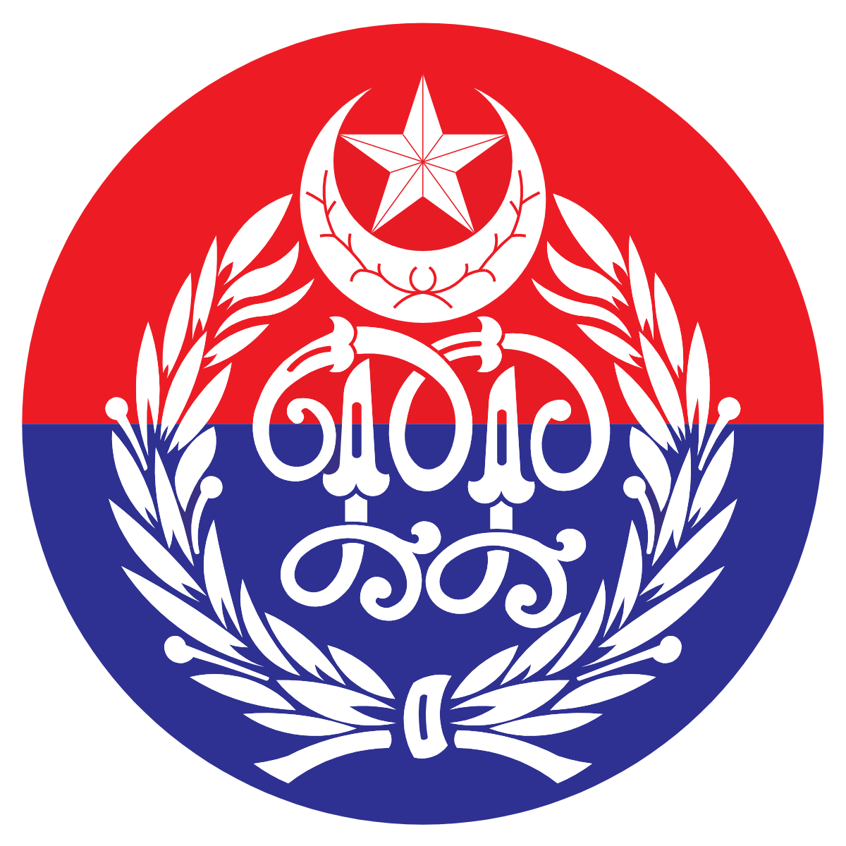 Sargodha RPO Stresses Importance Of Effective Investigations sargodha-rpo-stresses-importance-of-effective-investigations
