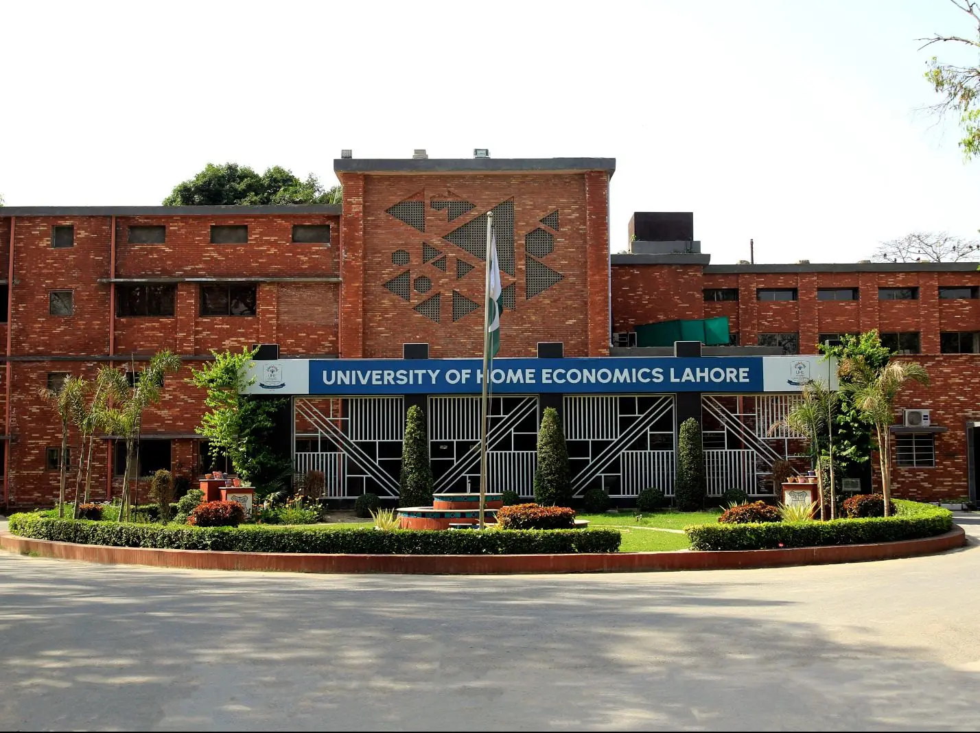 Independent Living Center inaugurated at UHE