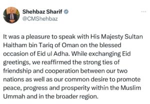 PM conveys Eid greetings, wishes to Sultan of Oman