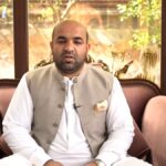 Punjab education minister