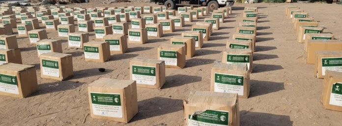 KSrelief