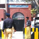Sargodha jail