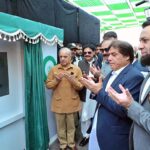 Prime Minister Muhammad Shehbaz Sharif offering dua after unveiling a plaque during the groundbreaking of Jinnah Medical Complex