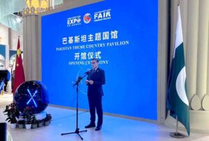 Ambassador of Pakistan to China H.E. Khalil Hashmi spoke at 5th China-South Asia Cooperation Forum in Kunming, China. He appreciated China's valuable contribution in creating these collaboration platforms. The Ambassador underscored urgent need to channelize SAARC towards realization of its goals.