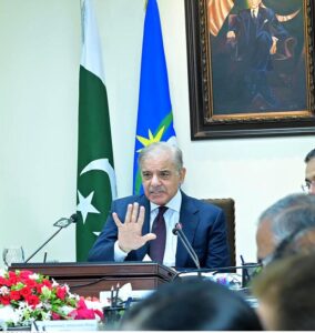 Prime Minister Muhammad Shehbaz Sharif addressing officers during his visit to headquarters of the Federal Board of Revenue