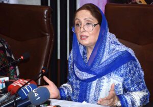 President Faisalabad Women Chamber of Commerce and Industry (FWCCI) Ms. Rubina Amjad addressing a press conference at FCCI Complex.