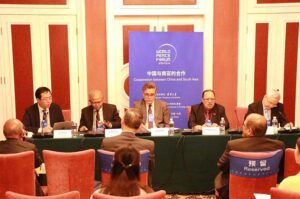 Ambassador of Pakistan to China H.E. Khalil Hashmi a keynote speaker at the 12th World Peace Forum organised by Tsinghua University