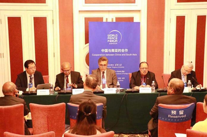 Ambassador of Pakistan to China H.E. Khalil Hashmi a keynote speaker at the 12th World Peace Forum organised by Tsinghua University