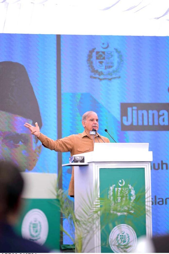 Prime Minister Muhammad Shehbaz Sharif addresses the groundbreaking ceremony of Jinnah Medical Complex