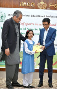 Interior Minister and Chairman PCB Syed Mohsin Raza Naqvi addressing during distribution ceremony of Sports Kits and Track Suits at Islamabad Model College for Girls (IMCG), F-6/2.