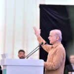 Prime Minister Muhammad Shehbaz Sharif addresses the groundbreaking ceremony of Jinnah Medical Complex