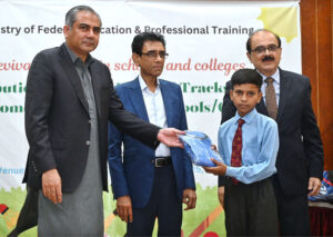 Interior Minister and Chairman PCB Syed Mohsin Raza Naqvi addressing during distribution ceremony of Sports Kits and Track Suits at Islamabad Model College for Girls (IMCG), F-6/2.