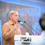 Prime Minister Muhammad Shehbaz Sharif addresses the groundbreaking ceremony of Jinnah Medical Complex