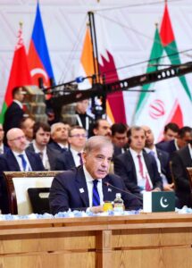 Prime Minister Muhammad Shehbaz Sharif delivers a National Statement at Shanghai Cooperation Organisation Summit.