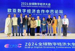 Minister of State for IT and Telecommunication Ms. Shaza Fatima Khawaja delivering keynote speech at the EuroAsia Pakistan Digital Economy Forum-2024.