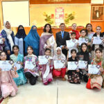 CEO International Governance and Sustainability Institute Dr. Sultan Azam Temuri awarding certificates among students in closing ceremony of Summer Fiesta Program organized by Federal Ministry of Education held at IMCG F-7/4