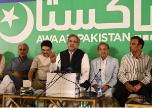 Senior Politician Shahid Khaqan Abbasi addresses a press conference