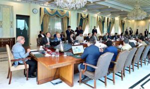 Prime Minister Muhammad Shehbaz Sharif chairs a meeting on increase in investment and capacity of federal government Ministries.