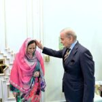 Prime Minister Muhammad Shehbaz Sharif meets Ayan Kashif and his family. Ayan Kashif is a student of Daanish School and he secured the first position in the annual exams of Intermediate and Secondary Education Lahore