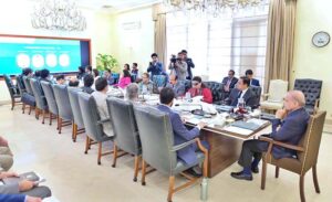 Prime Minister Muhammad Shehbaz Sharif chairs a meeting regarding Prime Minister's Youth Programme.