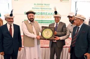 Chief Minister Gilgit-Baltistan Haji Gulbar Khan addressing during the ceremony of unveiling the foundation stone of Al-Shifa Trust Eye Hospital