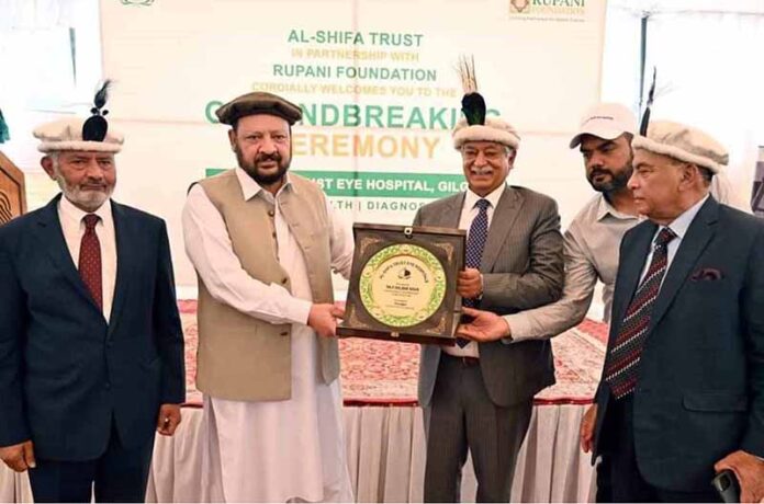 Chief Minister Gilgit-Baltistan Haji Gulbar Khan addressing during the ceremony of unveiling the foundation stone of Al-Shifa Trust Eye Hospital