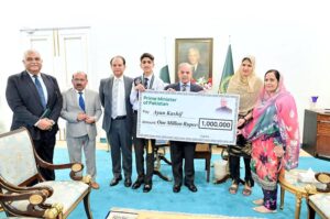 Prime Minister Muhammad Shehbaz Sharif meets Ayan Kashif and his family. Ayan Kashif is a student of Daanish School and he secured the first position in the annual exams of Intermediate and Secondary Education Lahore