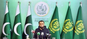 Federal Minister for Information and Broadcasting, Attaullah Tarar addressing a press conference.
