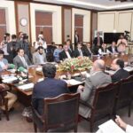 Prime Minister Muhammad Shehbaz Sharif chairs a meeting regarding Karachi Port Trust, Port Qasim Authority and Pakistan National Shipping Corporation