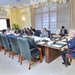 Prime Minister Muhammad Shehbaz Sharif chairs a meeting regarding the Federal Board of Revenue