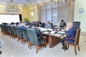Prime Minister Muhammad Shehbaz Sharif chairs a meeting regarding the Federal Board of Revenue