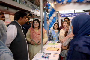 Acting Governor Punjab Malik Ahmed Khan is inaugurating the Education Expo at Expo Center