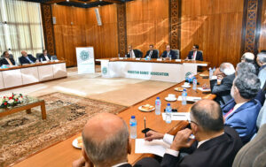 Federal Minister for Finance and Revenue Muhammad Aurangzeb chairs the Pakistan Banks Association Executive Committee meeting at the Islamic Chamber of Commerce in the Provincial Capital.