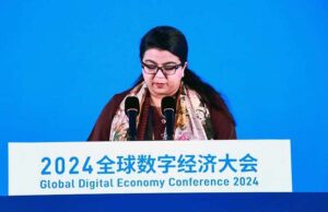 Minister of State for IT and Telecommunication Ms. Shaza Fatima Khawaja addressing the inaugural ceremony of 'Global Digital Economy Conference 2024'.