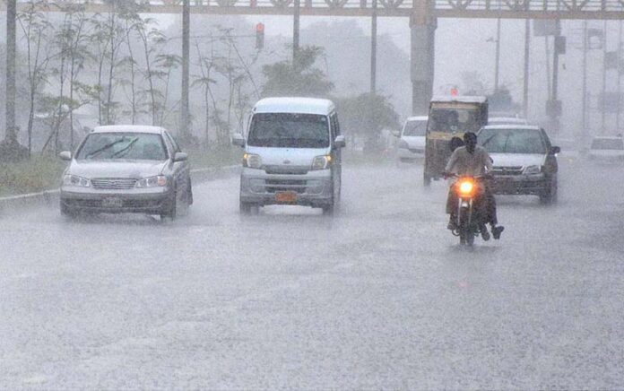 Rain