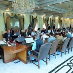 Prime Minister Muhammad Shehbaz Sharif chairs a review meeting on implementation of Agreements and MOUs agreed upon during PM's visit to China