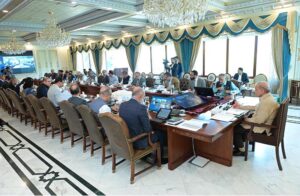 Prime Minister Muhammad Shehbaz Sharif chairs a review meeting on implementation of Agreements and MOUs agreed upon during PM's visit to China