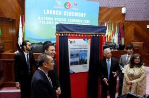 Federal Minister for Industries and Production Rana Tanveer Hussain launched PCI - POWERCHINA SEZ Policy Report.