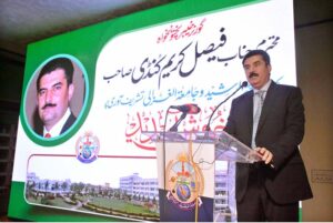 Governor Khyber-Pakhtunkhwa Faisal Karim Kundi addressing the participants at Al-Ghazali University.