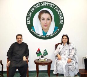 Mir Ali Hassan Zahri, Advisor to Chief Minister Balochistan on Trade and Industry met with Senator Rubina Khalid Chairperson Benazir Income Support Programme at BISP Headquarters in Federal Capital.