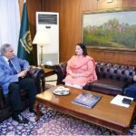 Coordinator to the Prime Minister on Climate Change and Environmental Coordination, Romina Khurshid Alam called on Deputy Prime Minister and Foreign Minister Senator Mohammad Ishaq Dar at Ministry of Foreign Affairs