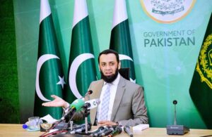 Federal Minister for Information and Broadcasting Attaullah Tarar addressing a press conference.