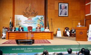 Federal Minister for Industries and Production, Rana Tanveer Hussain addressing an unveiling ceremony of Allama Iqbal Open University Golden Jubilee commemorative postage stamps.