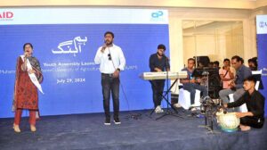 Artists performing on the stage during the launching ceremony of the Youth Assembly organized by the Center for Peace and Development Initiatives in collaboration with USAID under the project '' Humahng''.