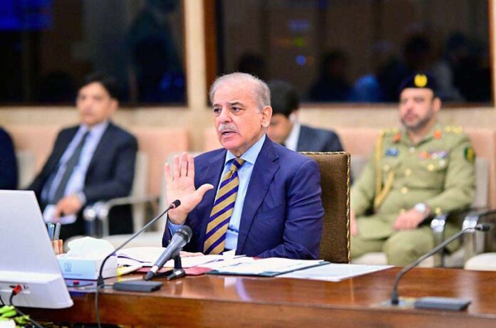 Prime Minister Muhammad Shehbaz Sharif addresses the federal cabinet