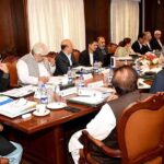 Deputy Prime Minister and Foreign Minister Senator Mohammad Ishaq Dar chairs a meeting of committee to firm up agenda for the upcoming 52nd meeting of Council of Common Interests (CCI)