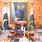 President Asif Ali Zardari chairing a meeting on Green Pakistan Initiative at Aiwan-e-Sadr