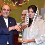 President Asif Ali Zardari giving awards to the position holder students of Mass Communication during “Prof Waris Mir Memorial Seminar” to pay tribute to Waris Meer organized by Waris Mir Foundation at Alhamra