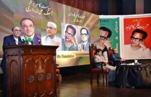 President Asif Ali Zardari addressing during Professor Waris Mir Memorial Seminar at Alhamra